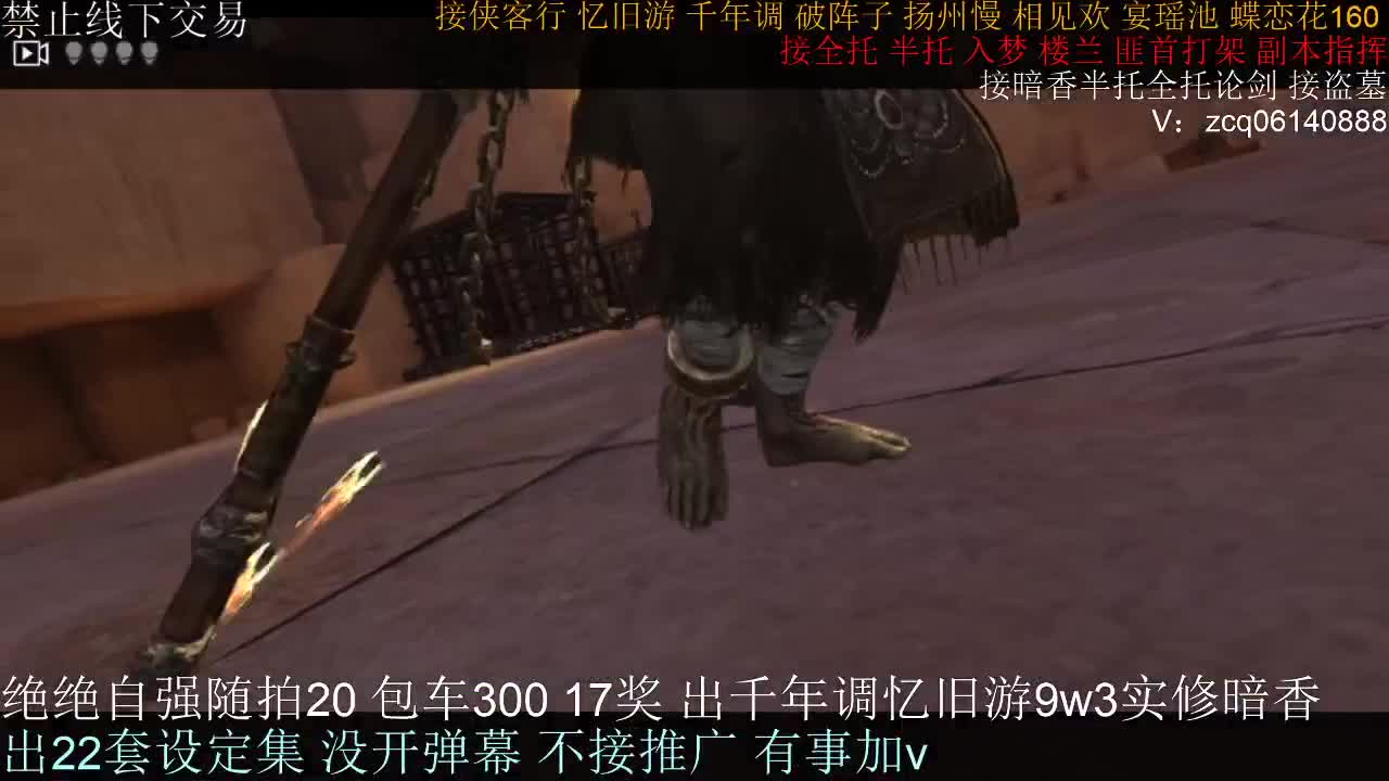 接各种副本少吃 出9.4大暗香随便9.5 第8段