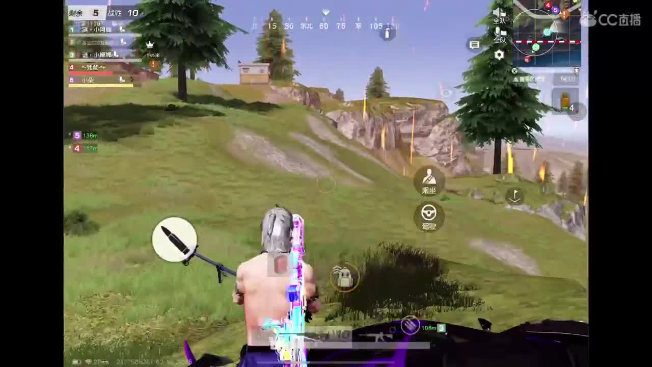 好啊好好 第4段