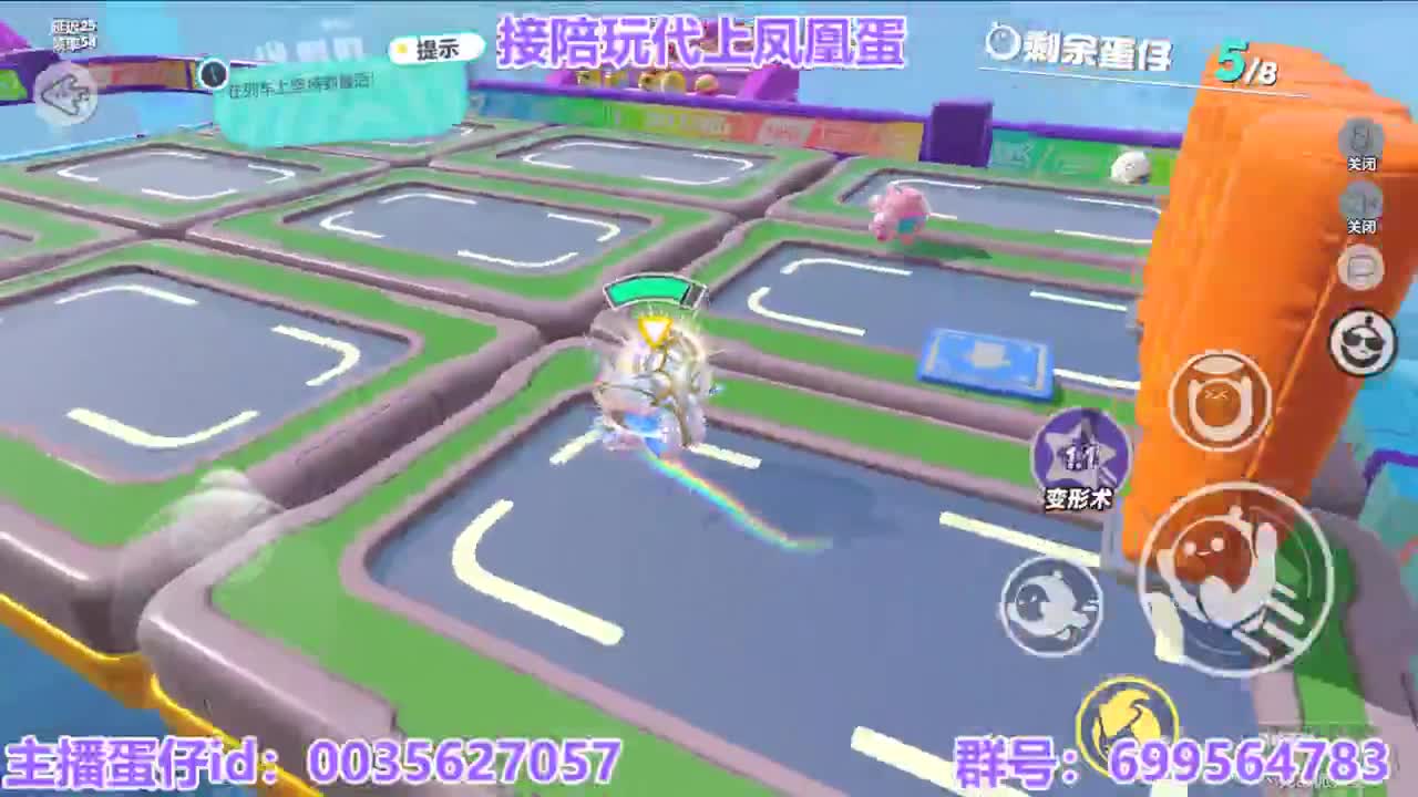 接陪代打凤凰蛋 第18段