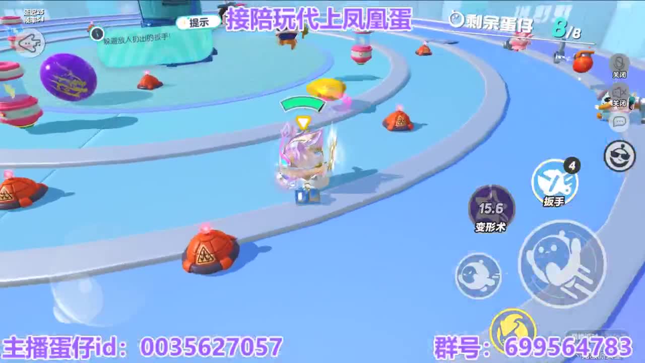 接陪代打凤凰蛋 第20段