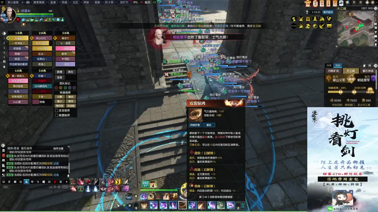 新年快乐！！！ 第3段