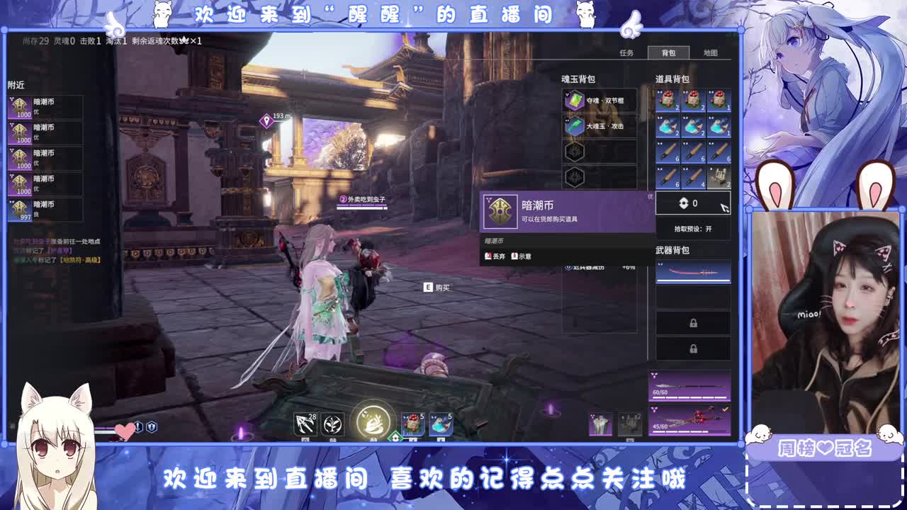 ..... 第3段