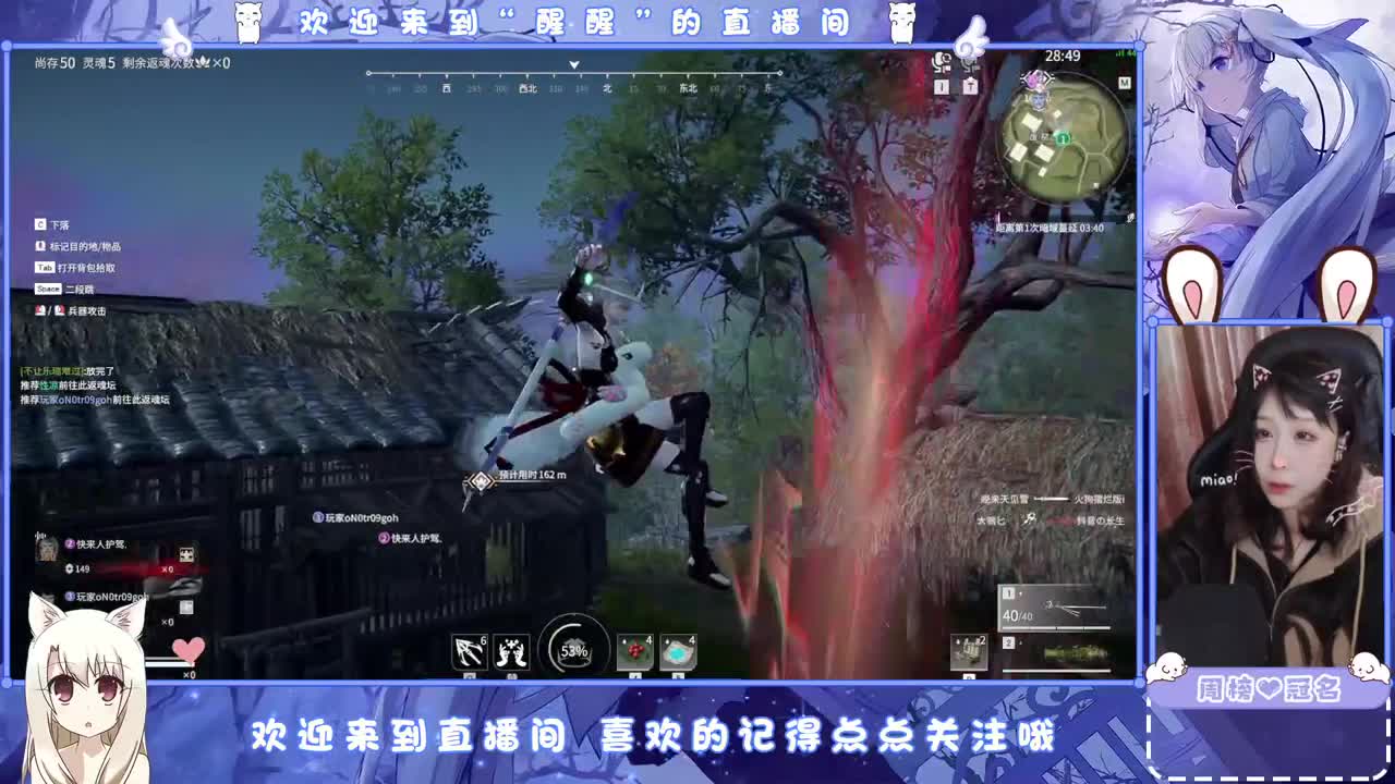 ..... 第4段