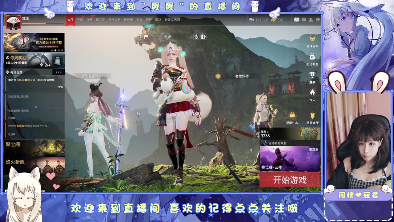 ..... 第5段