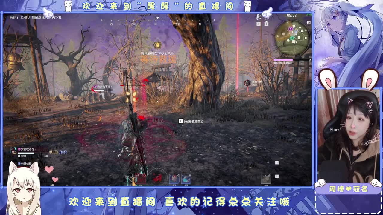 ..... 第7段