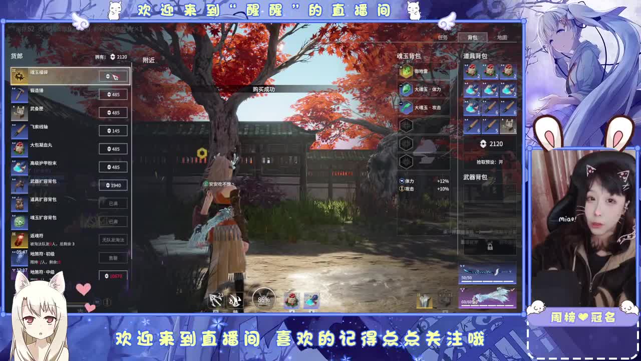 ..... 第9段