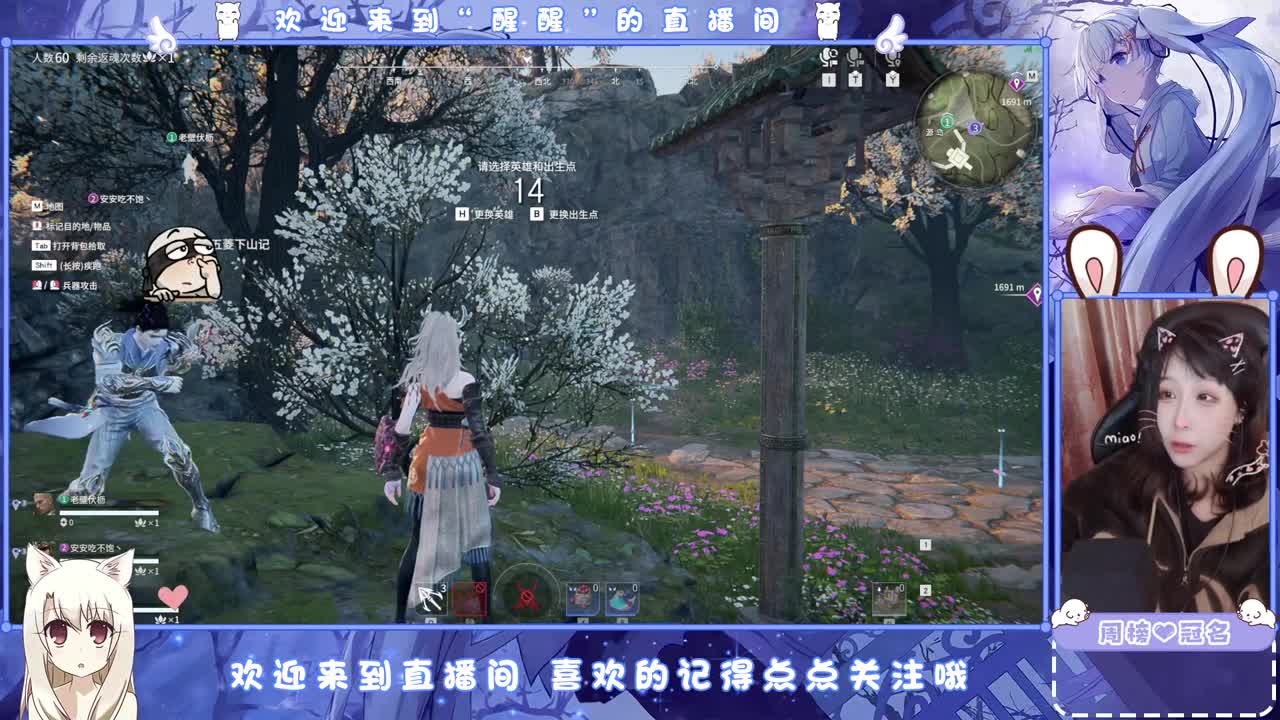 ..... 第10段