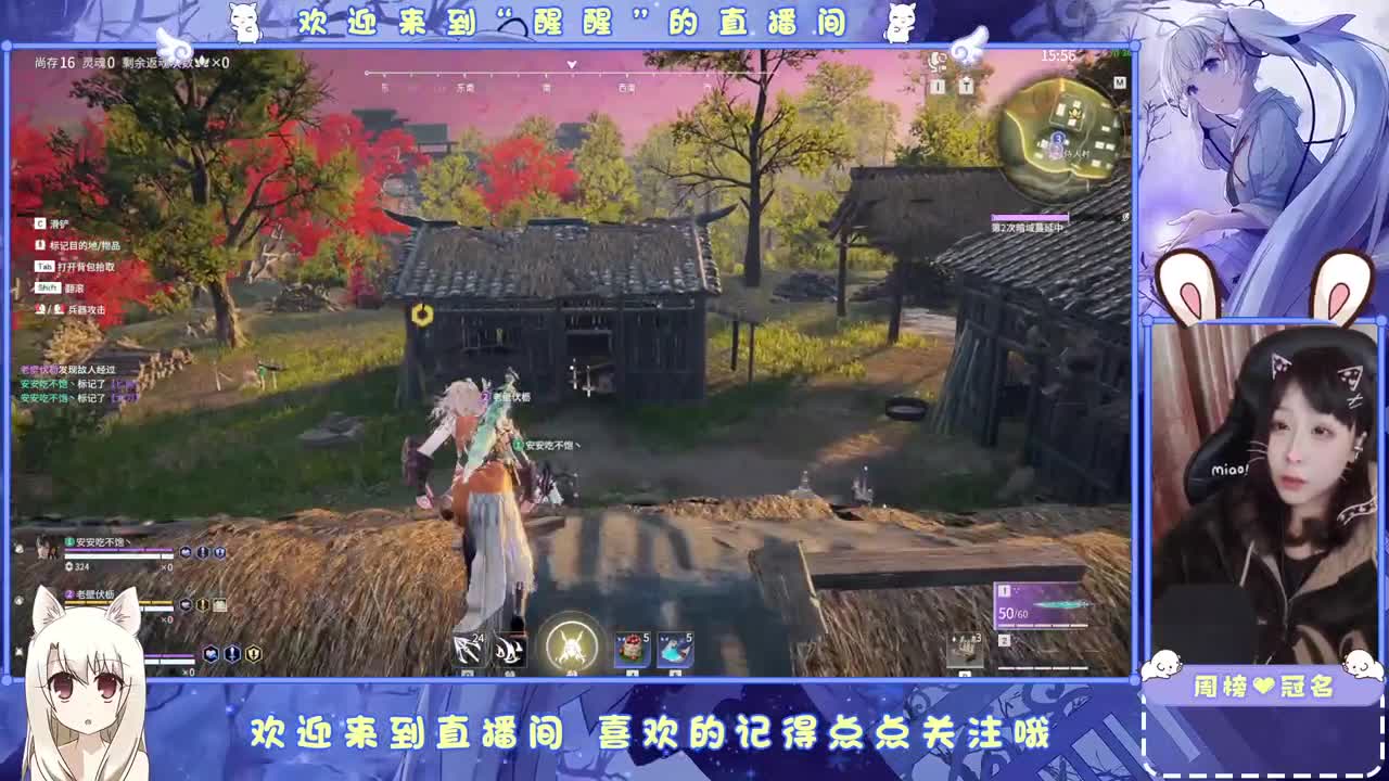 ..... 第12段