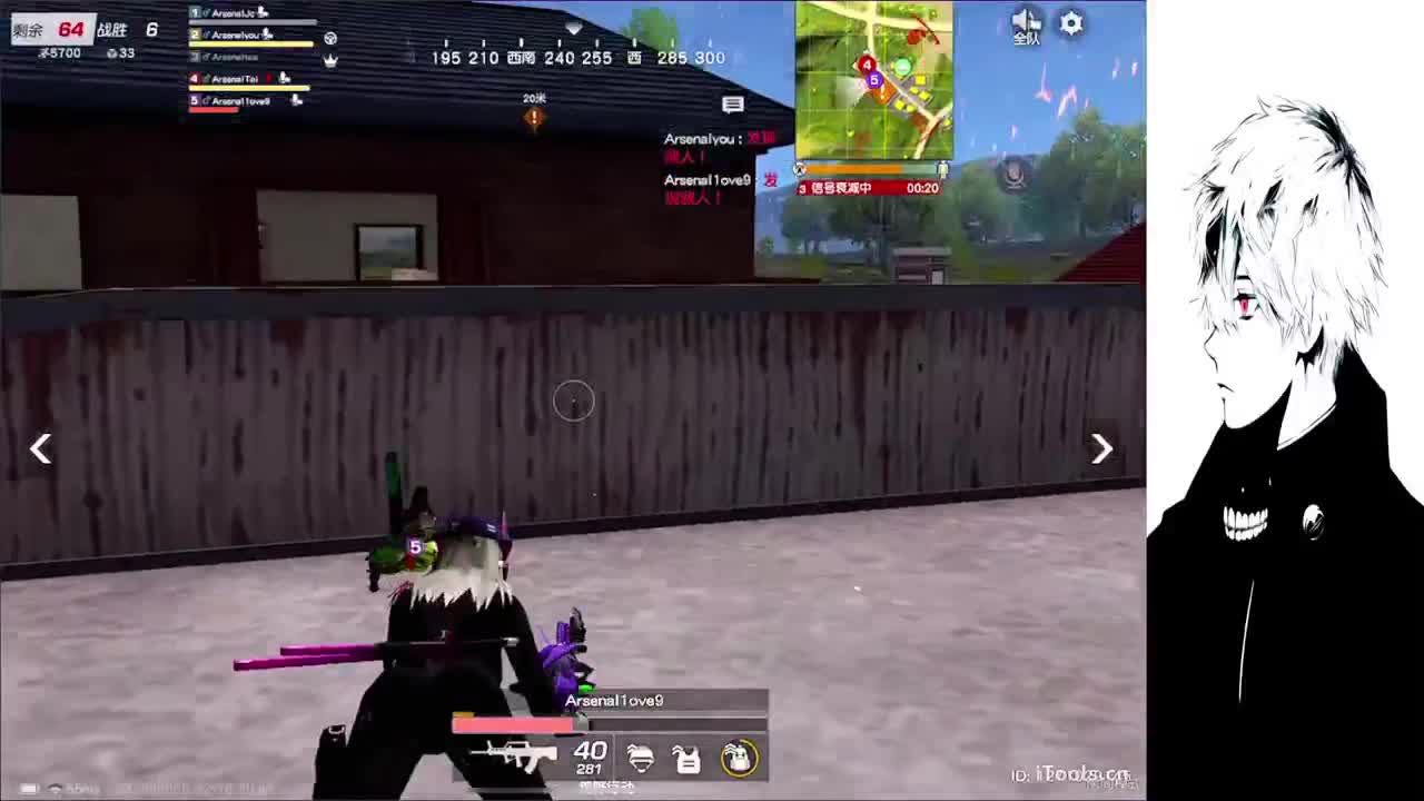 想睡个好觉 第2段