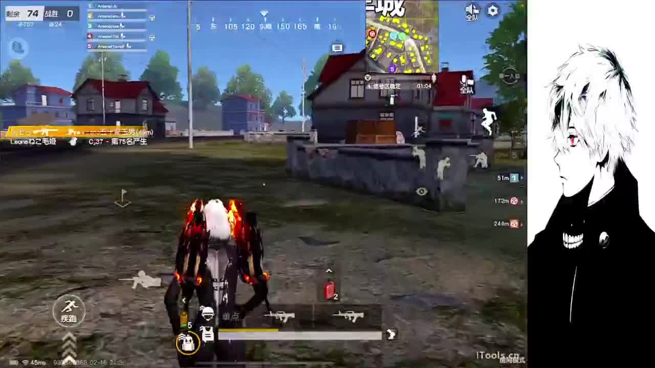 想睡个好觉 第4段