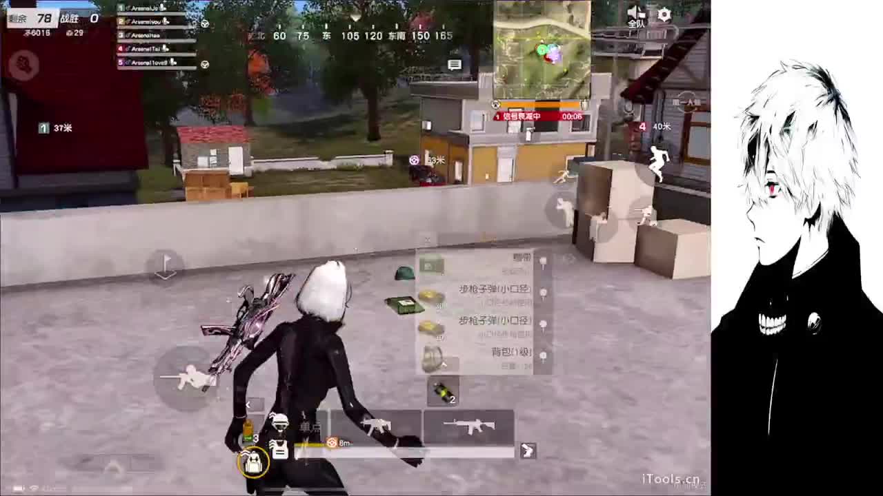 想睡个好觉 第5段