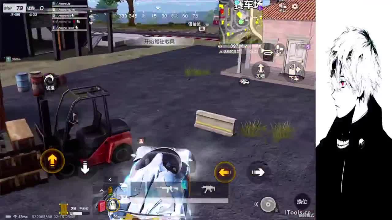 想睡个好觉 第7段