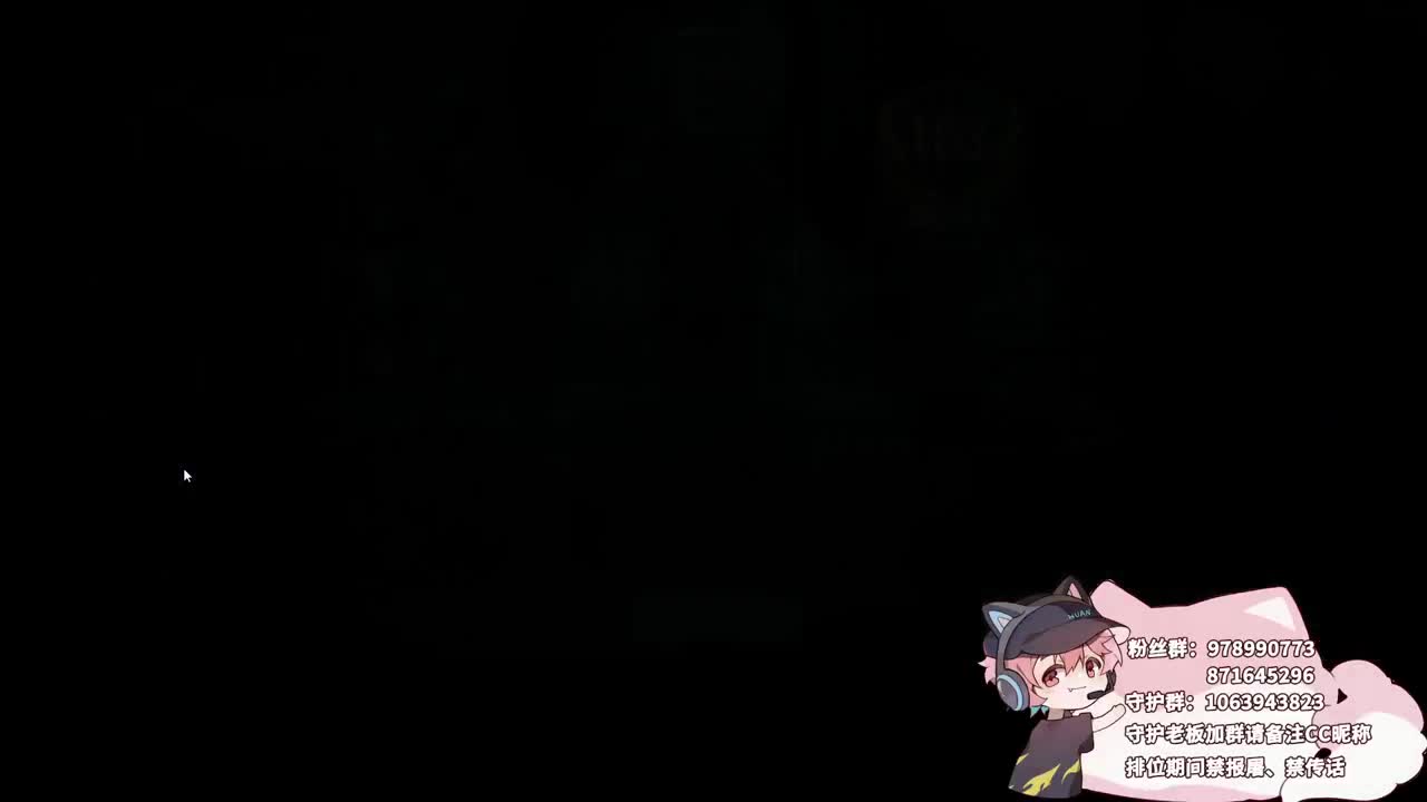 快乐的小伙子 第2段