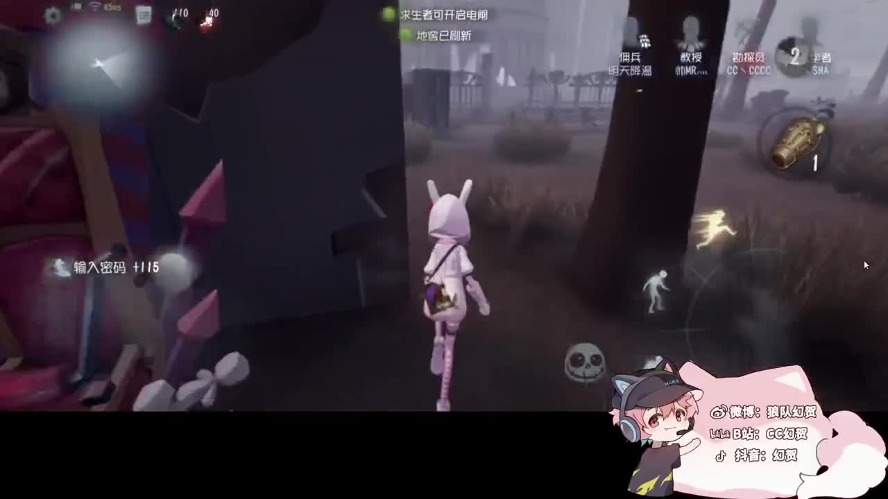 快乐的小伙子 第3段