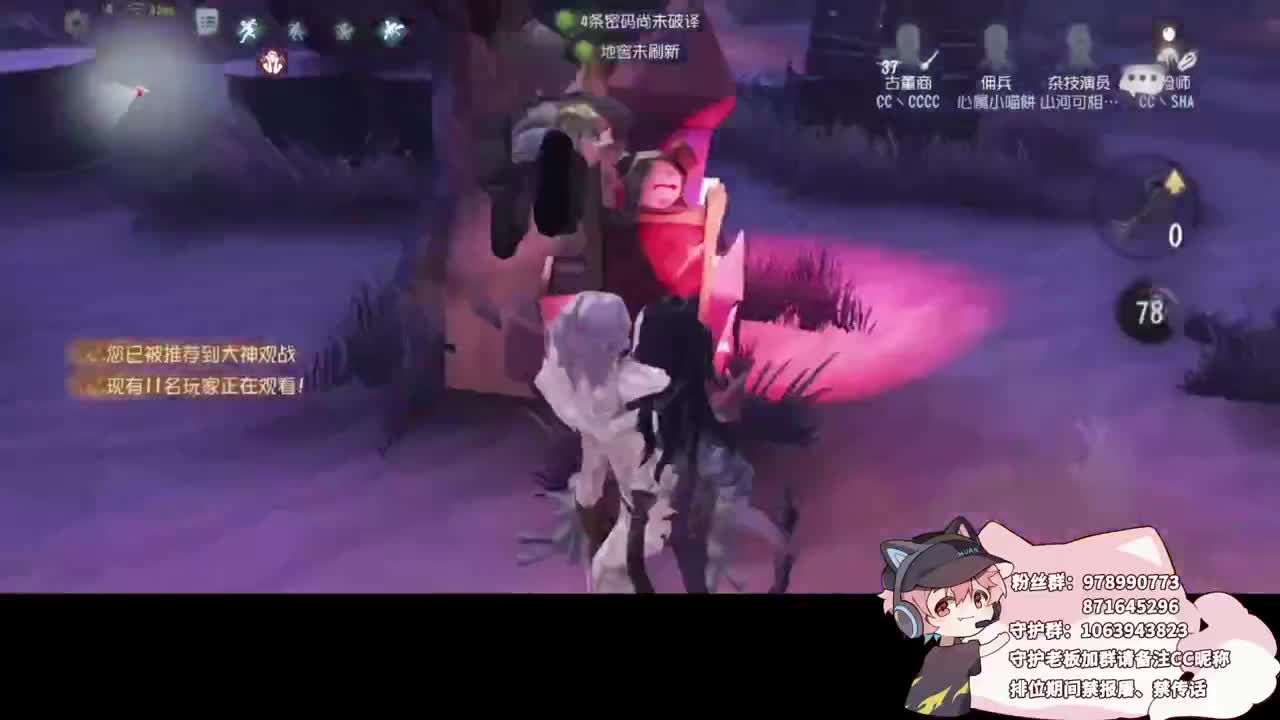 快乐的小伙子 第5段