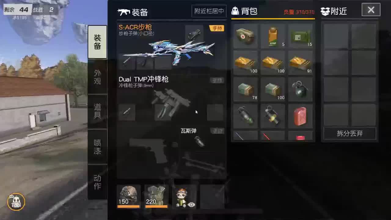 有 厨艺展示希 第5段
