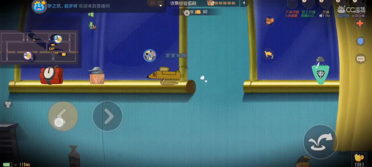 。。。。 第2段