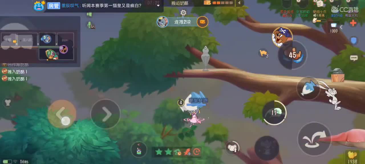 。。。。 第5段