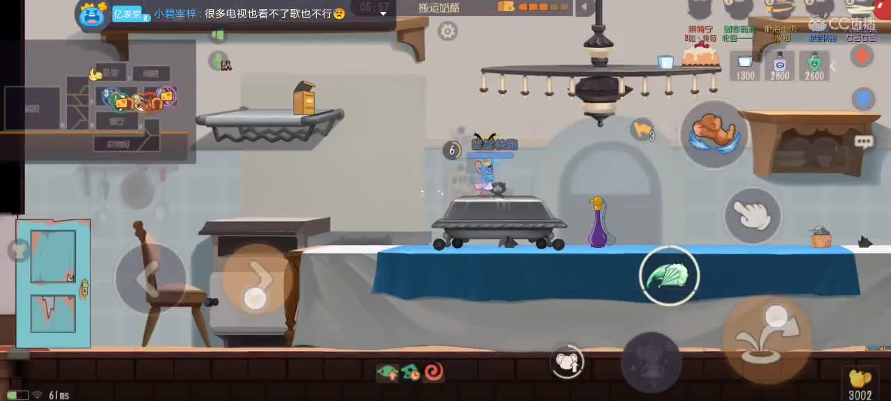 。。。。 第6段