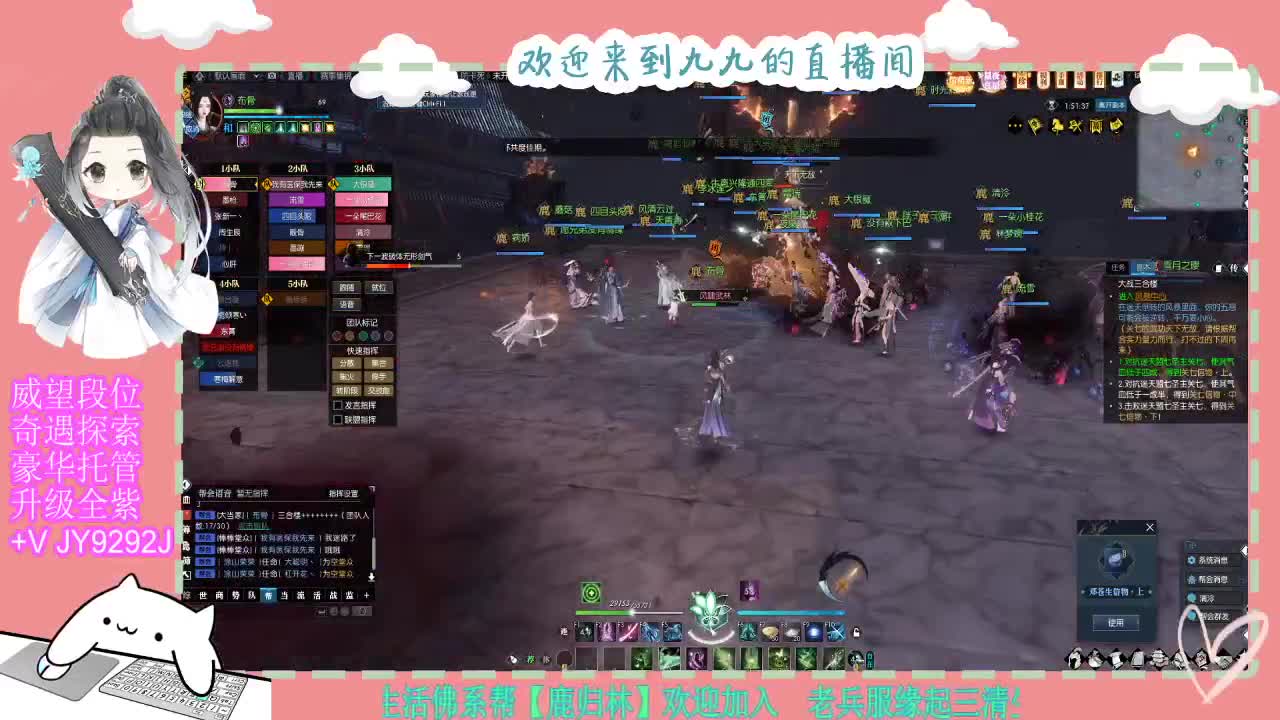 魔兽区缘起三清等着你~~ 第1段