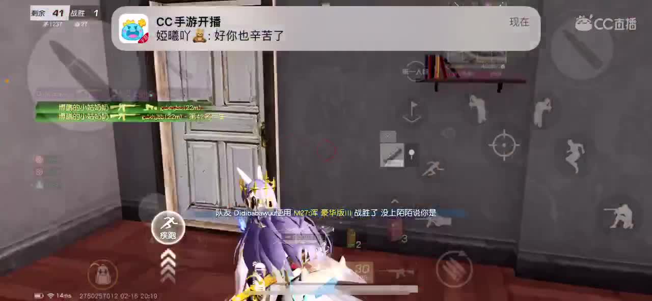 自觉 第1段