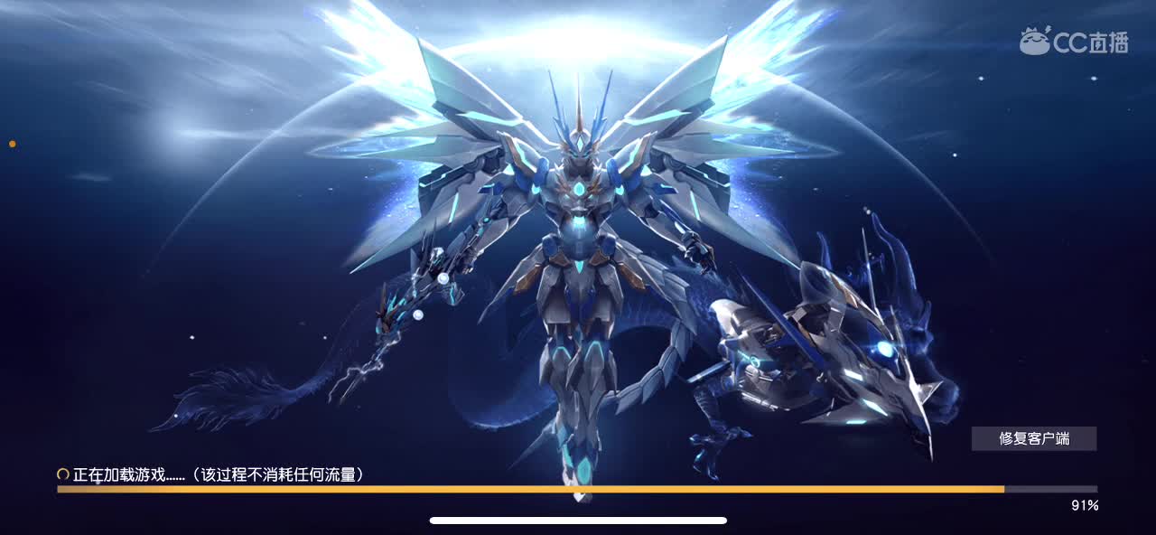 自觉 第5段