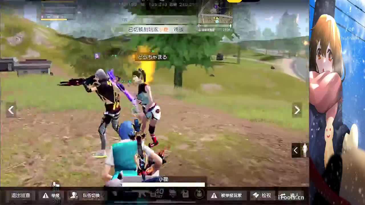 哈哈哈 第1段