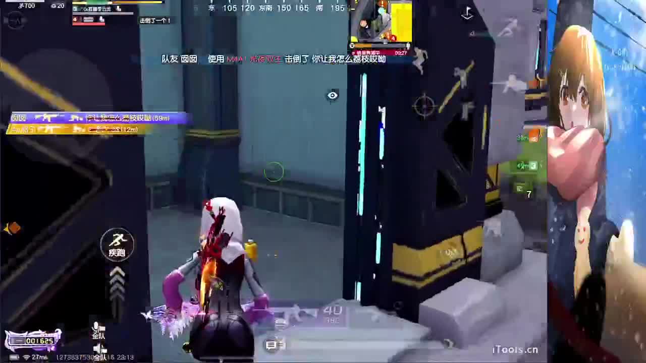 哈哈哈 第7段