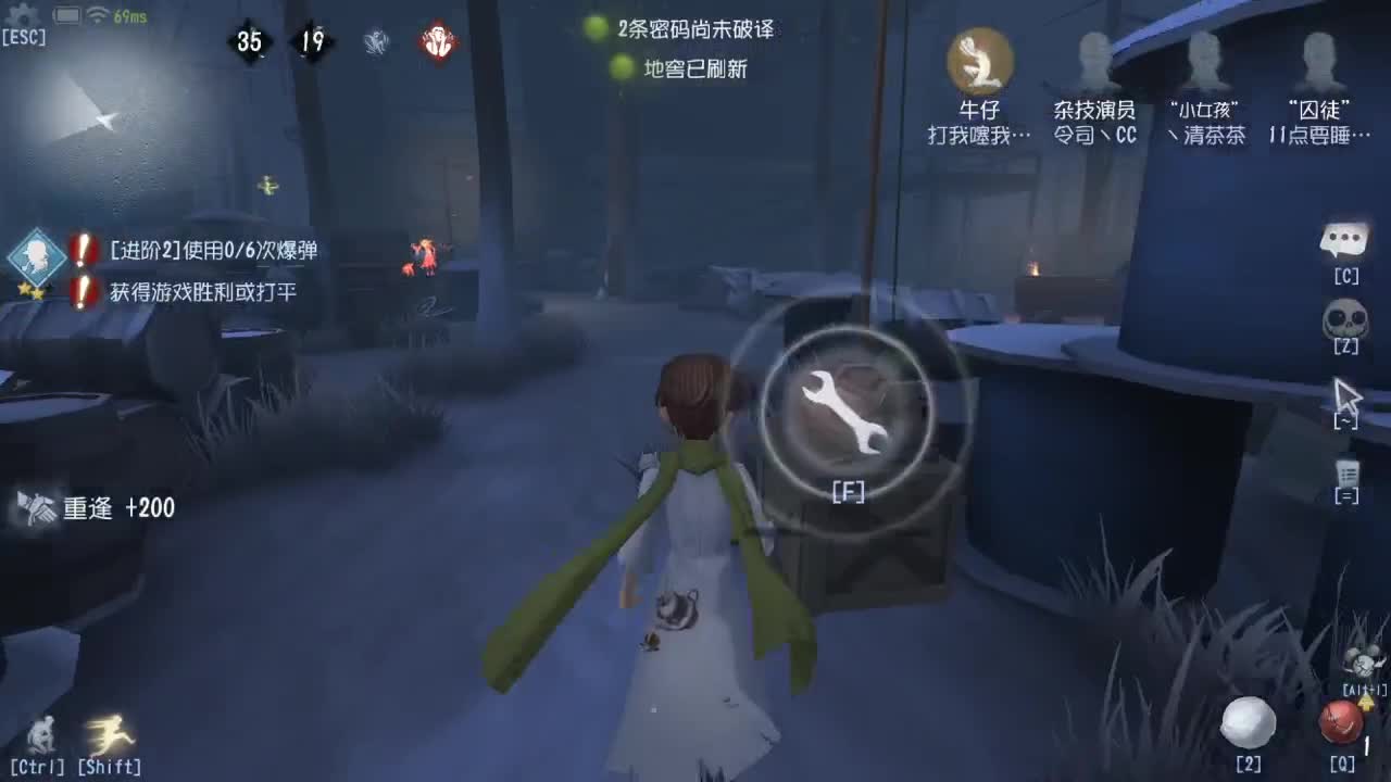 今天也是努力的一天 第5段