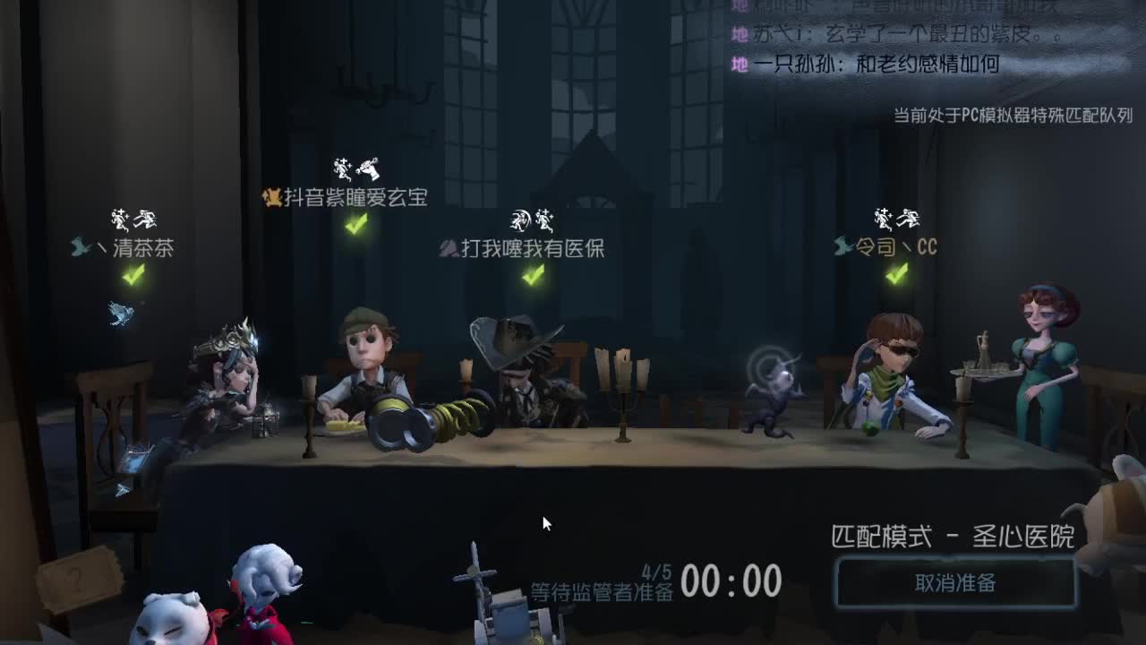 今天也是努力的一天 第6段