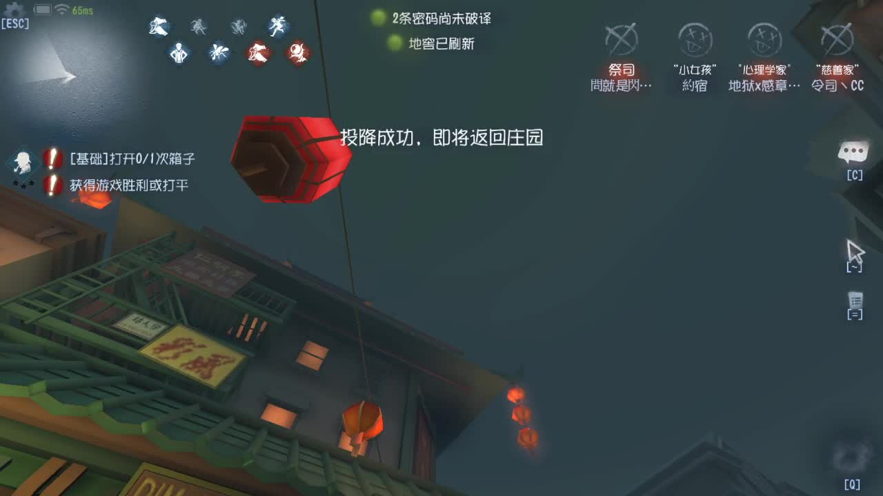 今天也是努力的一天 第8段