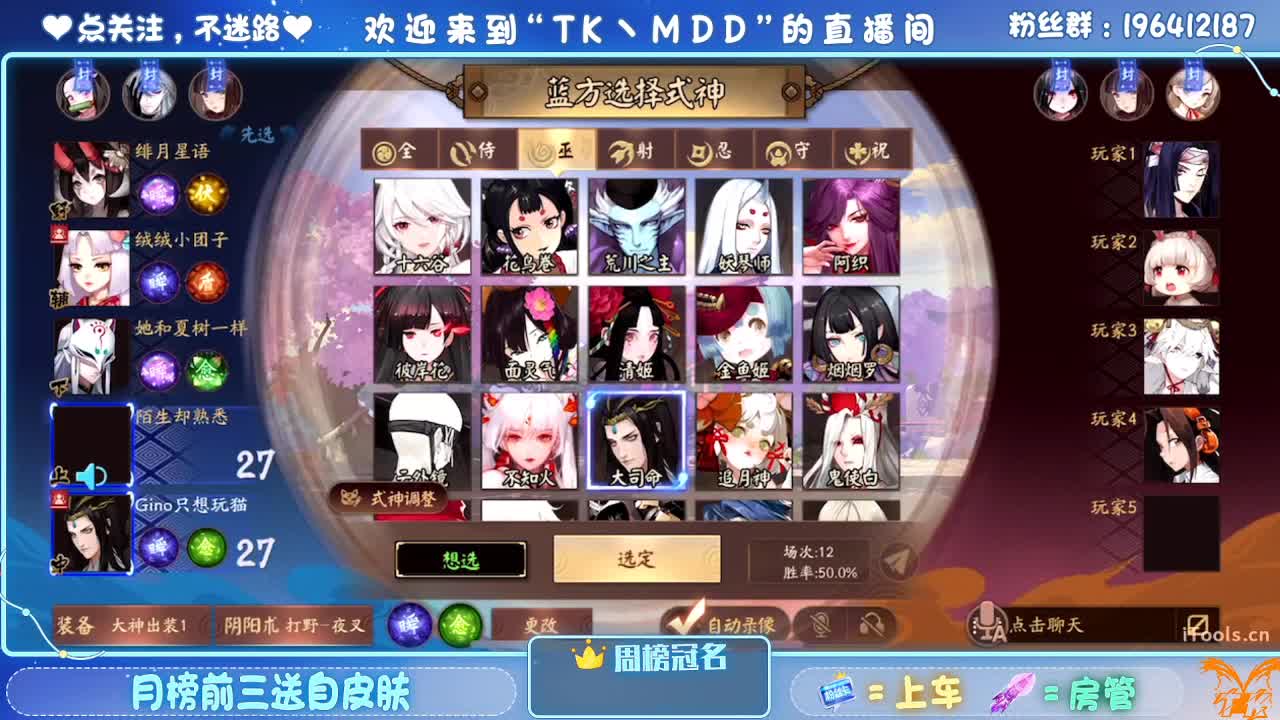怪我太平庸 第1段