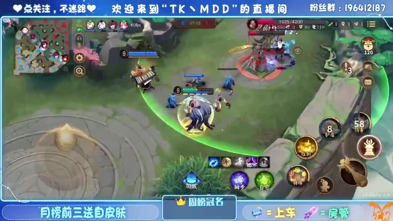 怪我太平庸 第2段