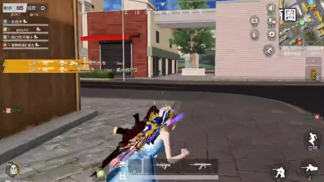 很高兴遇见你 第1段