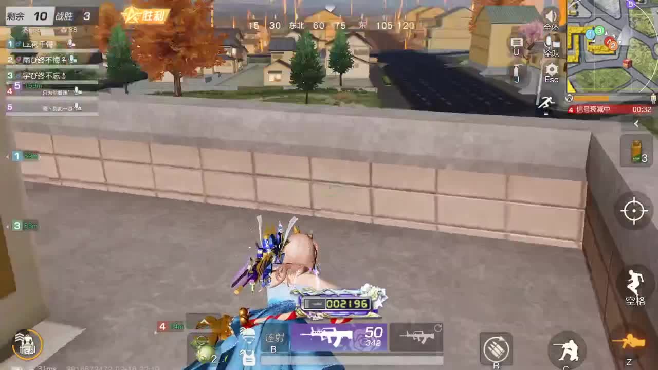 很高兴遇见你 第8段