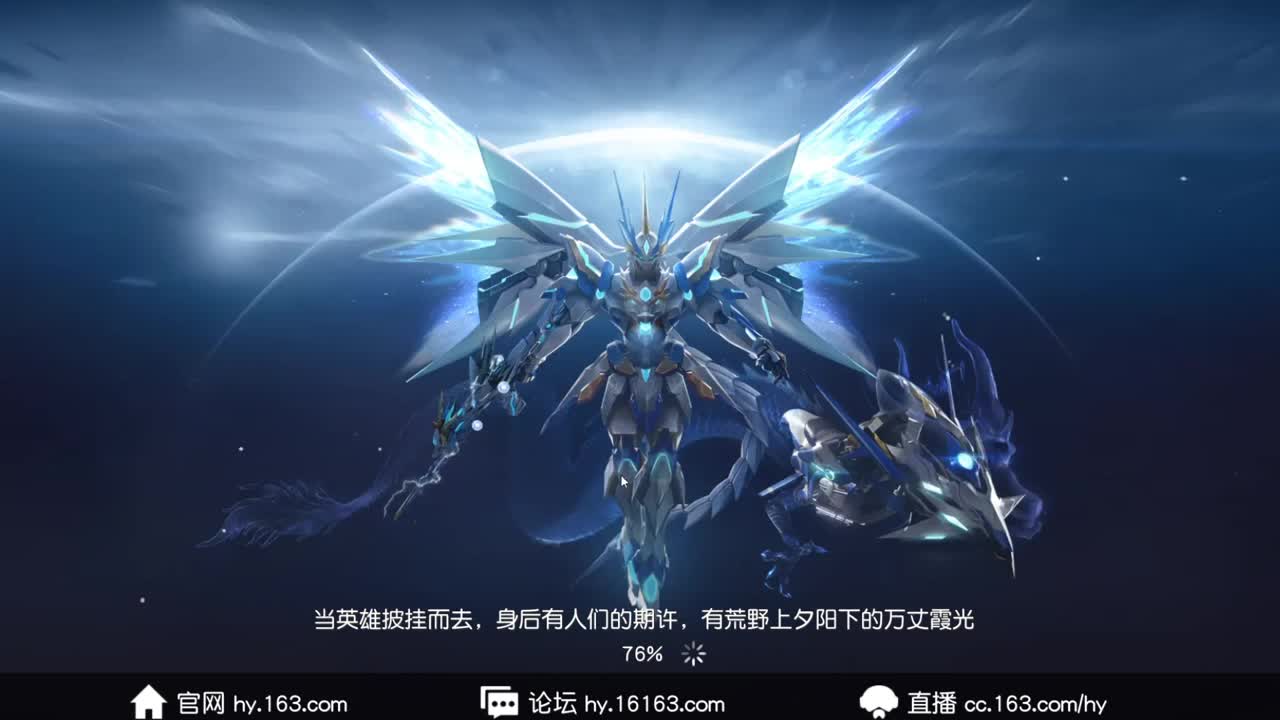 很高兴遇见你 第9段