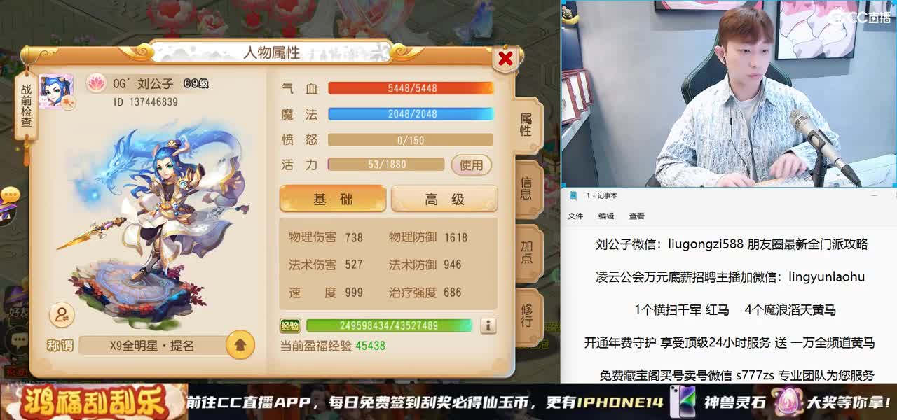 免费接所有资源  激情冲冲冲 第3段