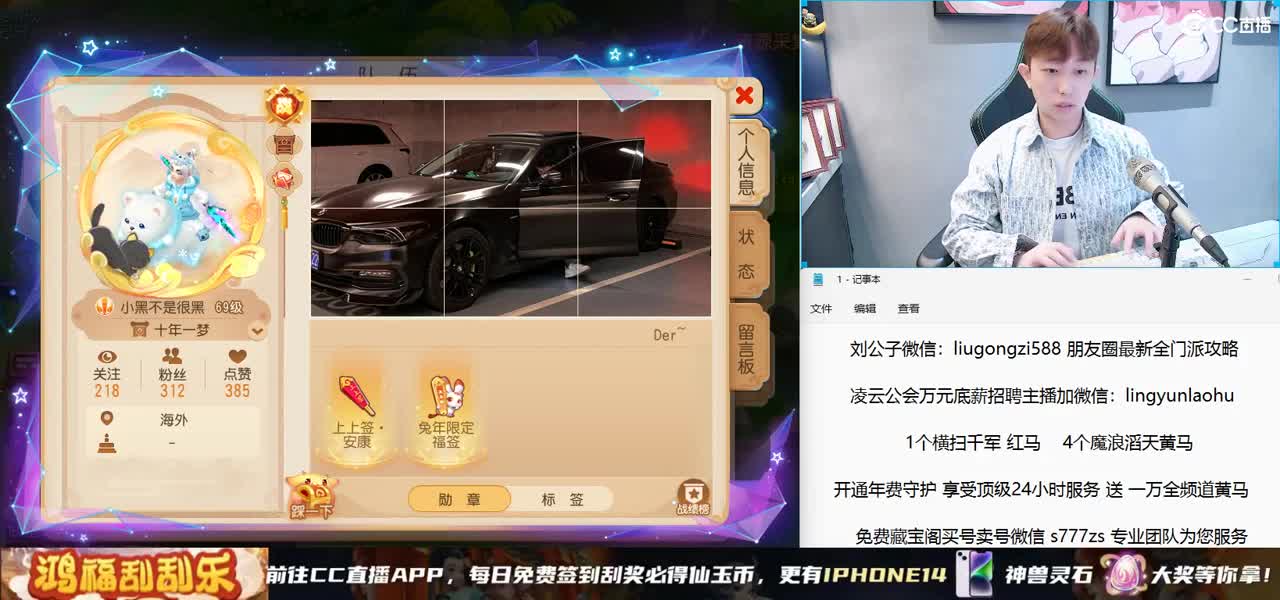 免费接所有资源  激情冲冲冲 第5段