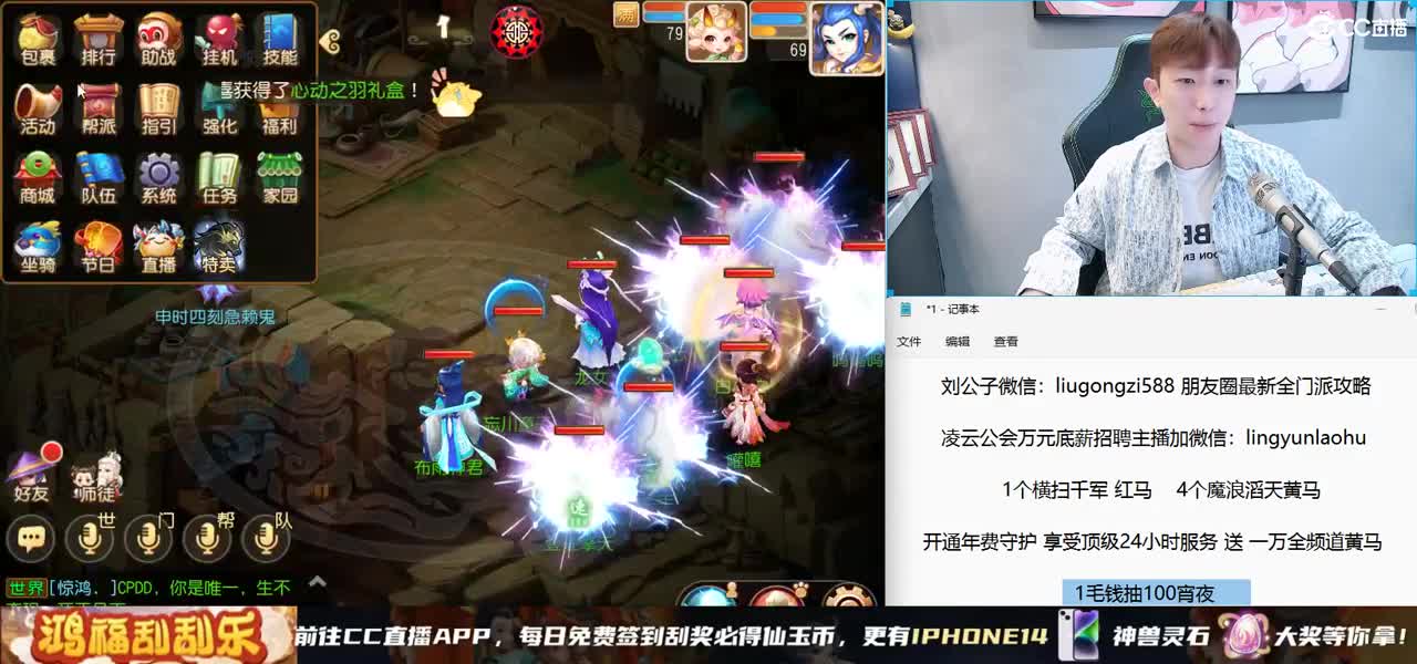 免费接所有资源  激情冲冲冲 第10段