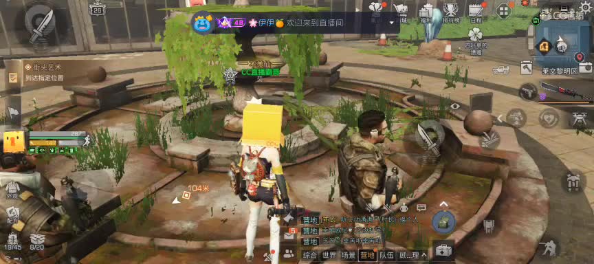 CC时装特价 第1段
