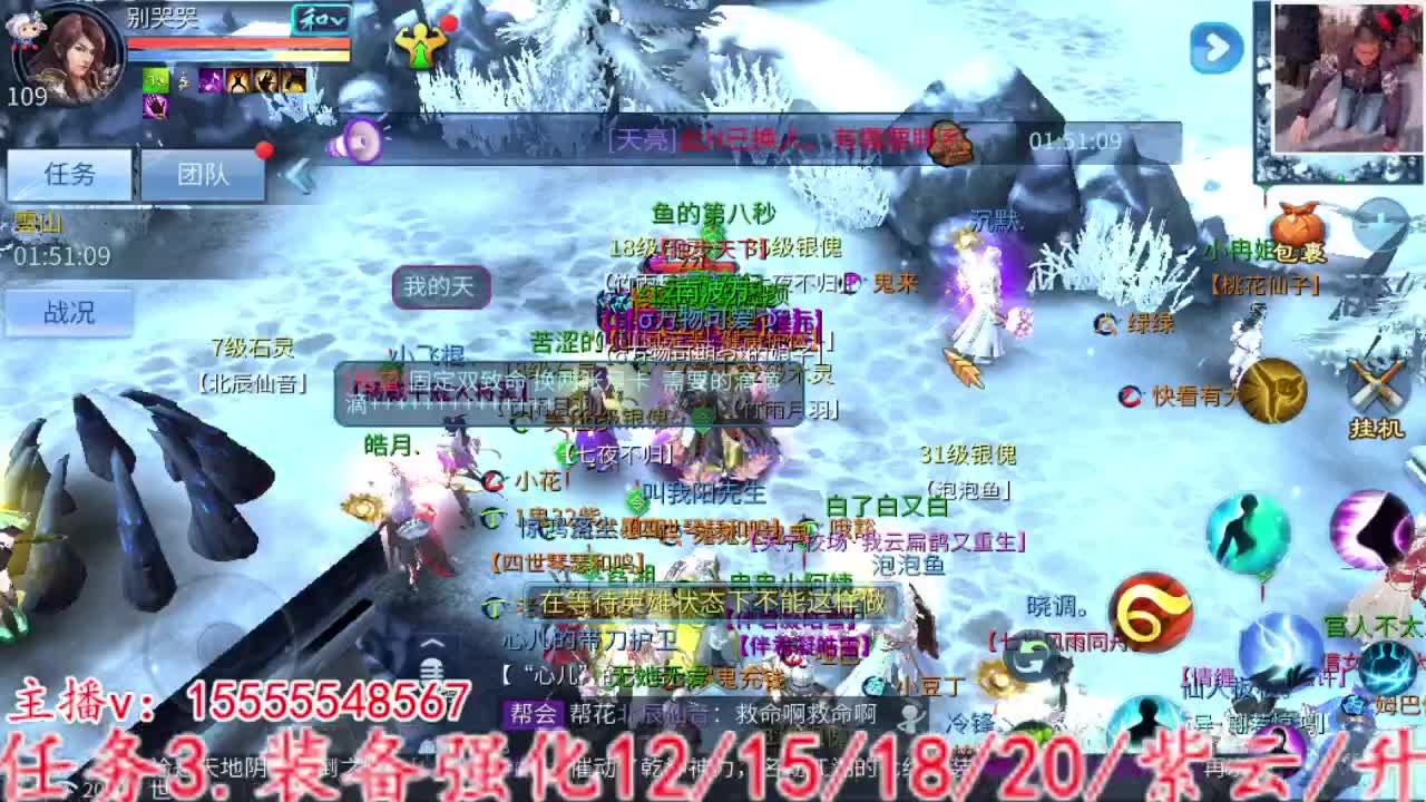 2023.02.16 第2段