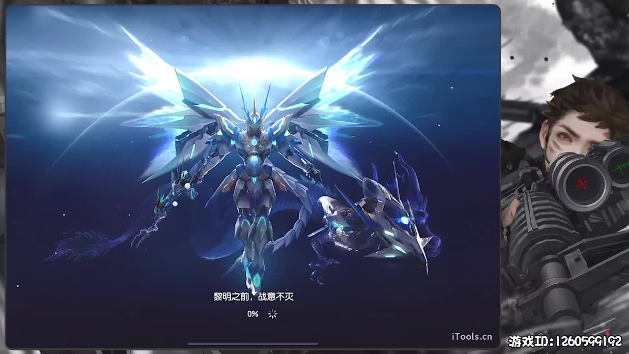 呼！ 第1段