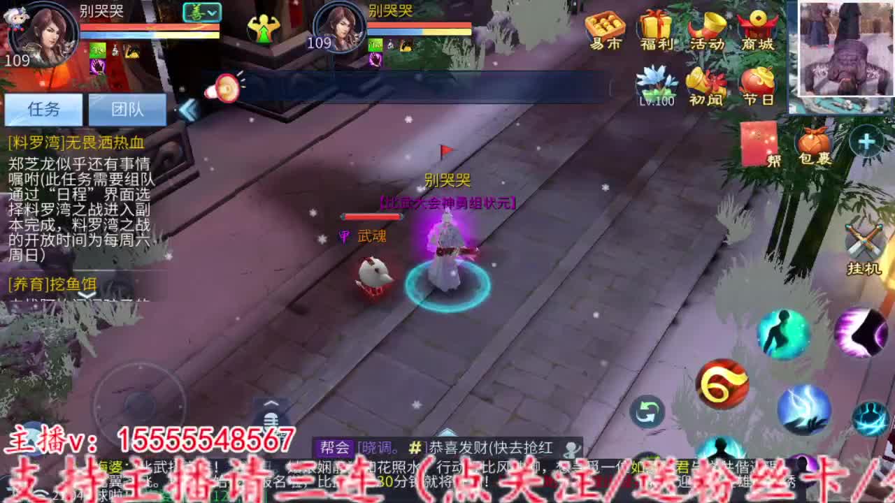 2023.02.16 第4段