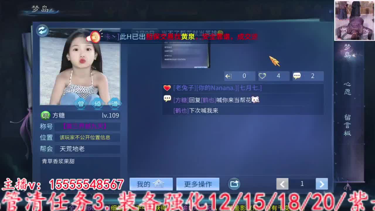 2023.02.16 第5段