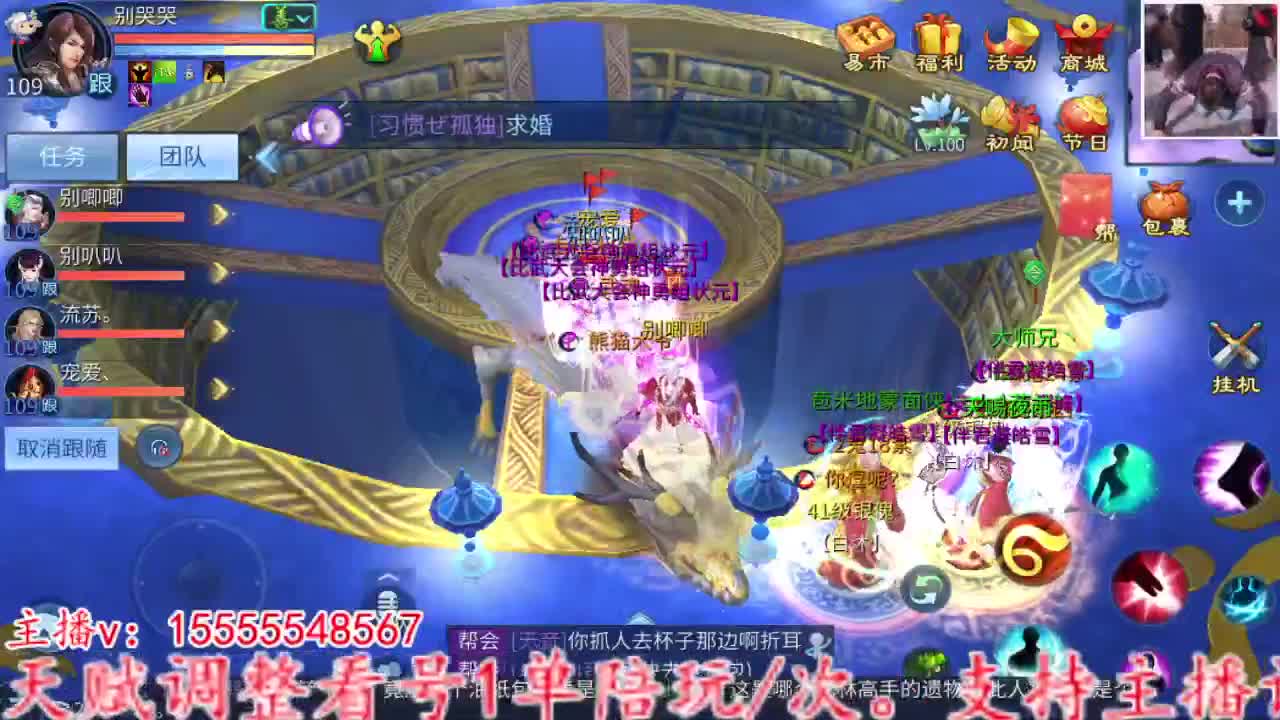 2023.02.16 第7段