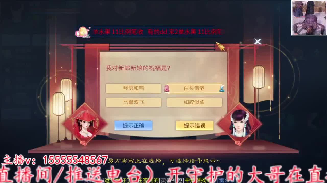 2023.02.16 第8段