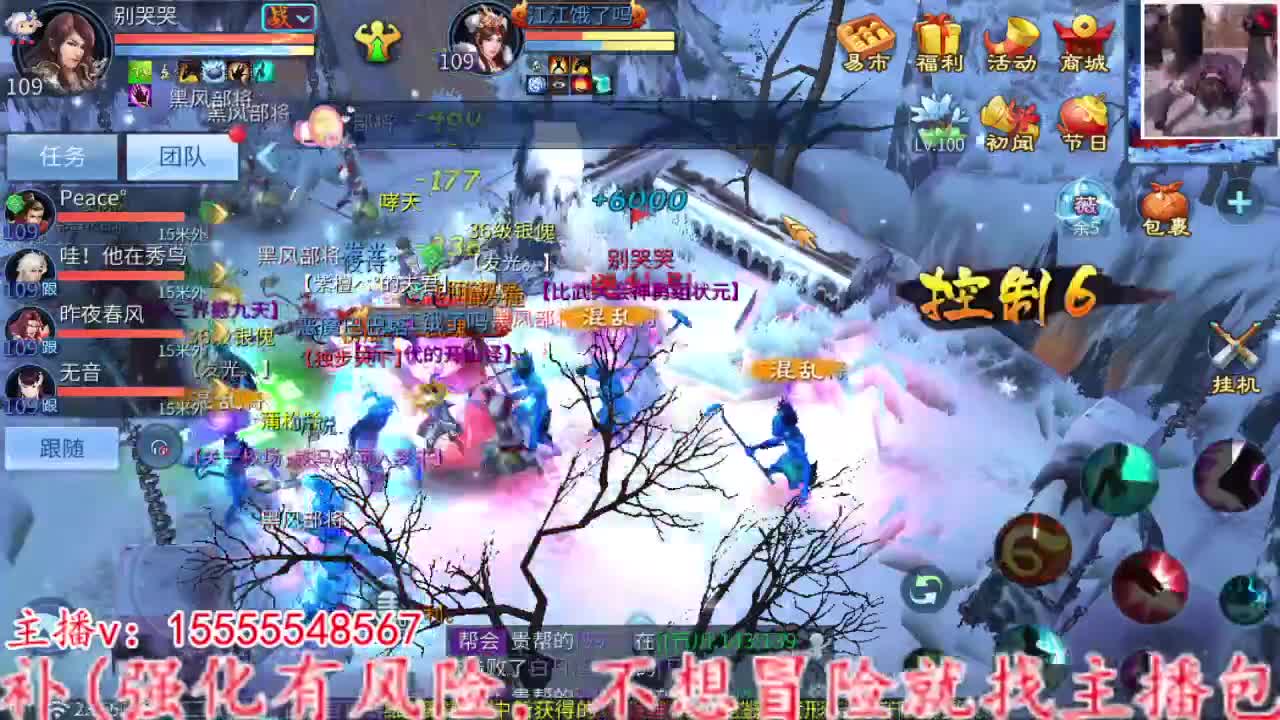 2023.02.16 第9段