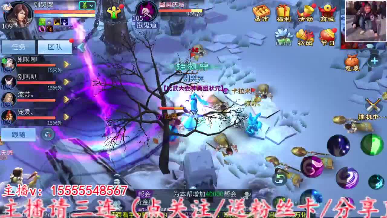 2023.02.16 第12段