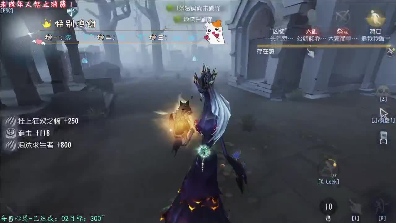 丨怀抱的暖丨感谢陪伴~感恩有你！ 第1段