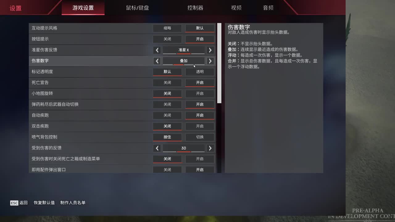 元宵快乐！！ 第3段